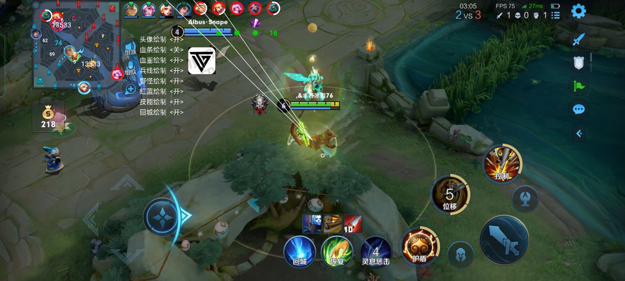 王者荣耀蜜雪冰城辅助