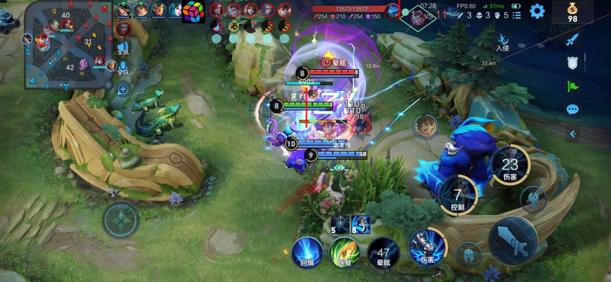 王者荣耀小飞象外挂科技