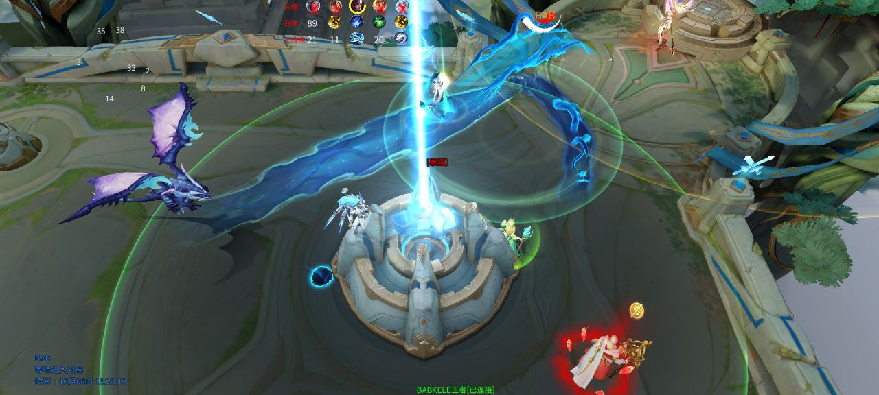 王者荣耀「陶诺斯内核引擎」外挂