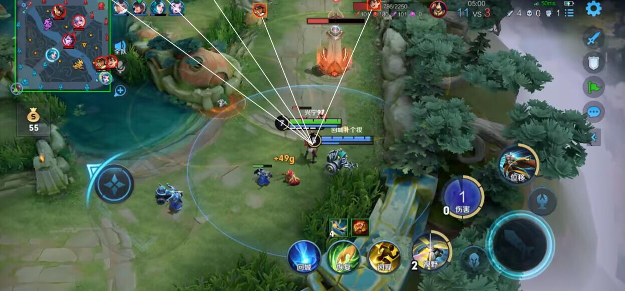 【王者荣耀辅助】YN