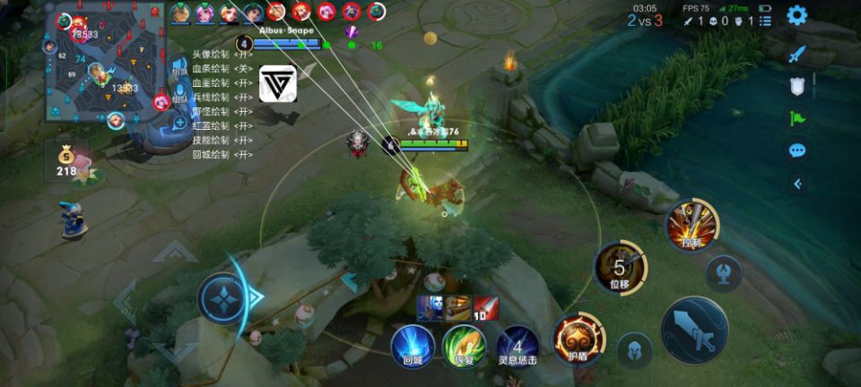 王者荣耀「喜羊羊」外挂