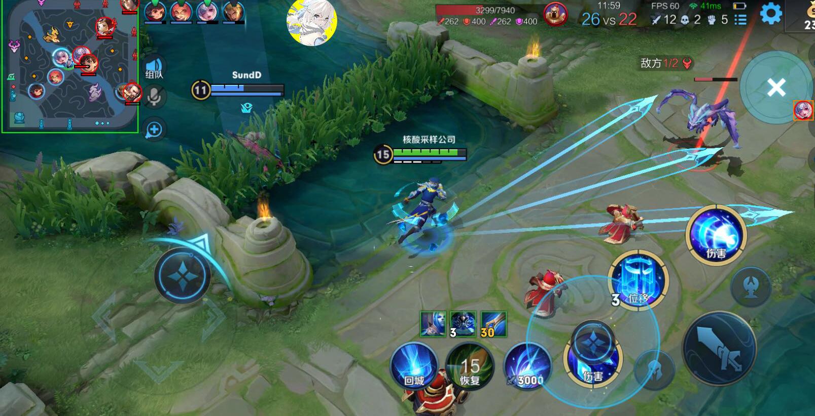 王者荣耀樱花外挂科技