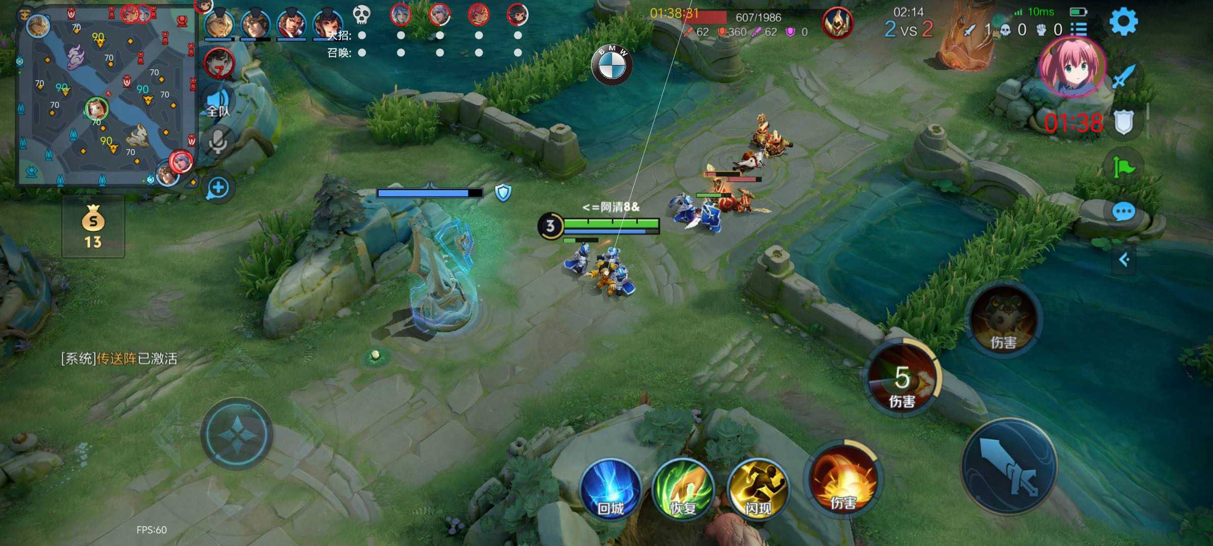 小白也能玩得转！【李白】王者专属直装系统上线