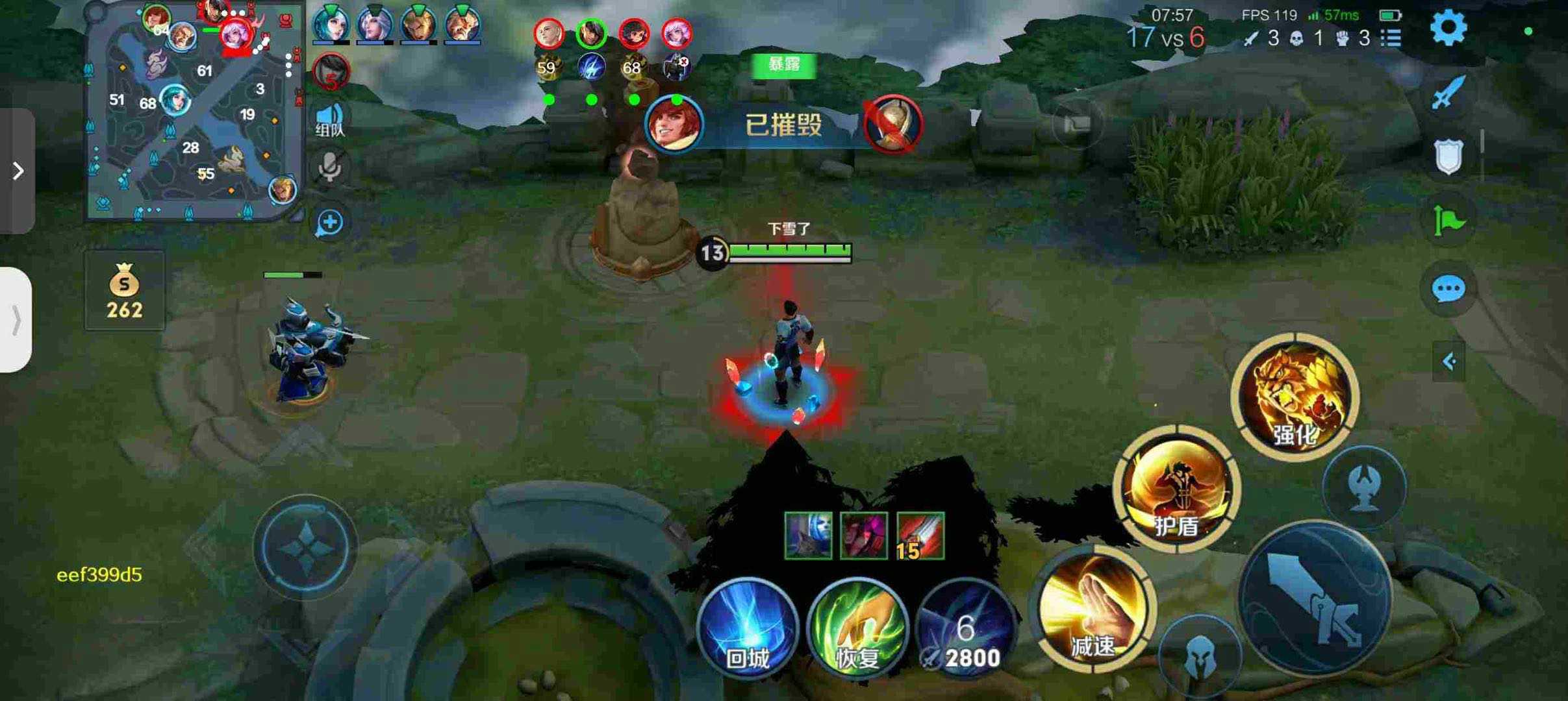 王者荣耀「微内核内部」外挂