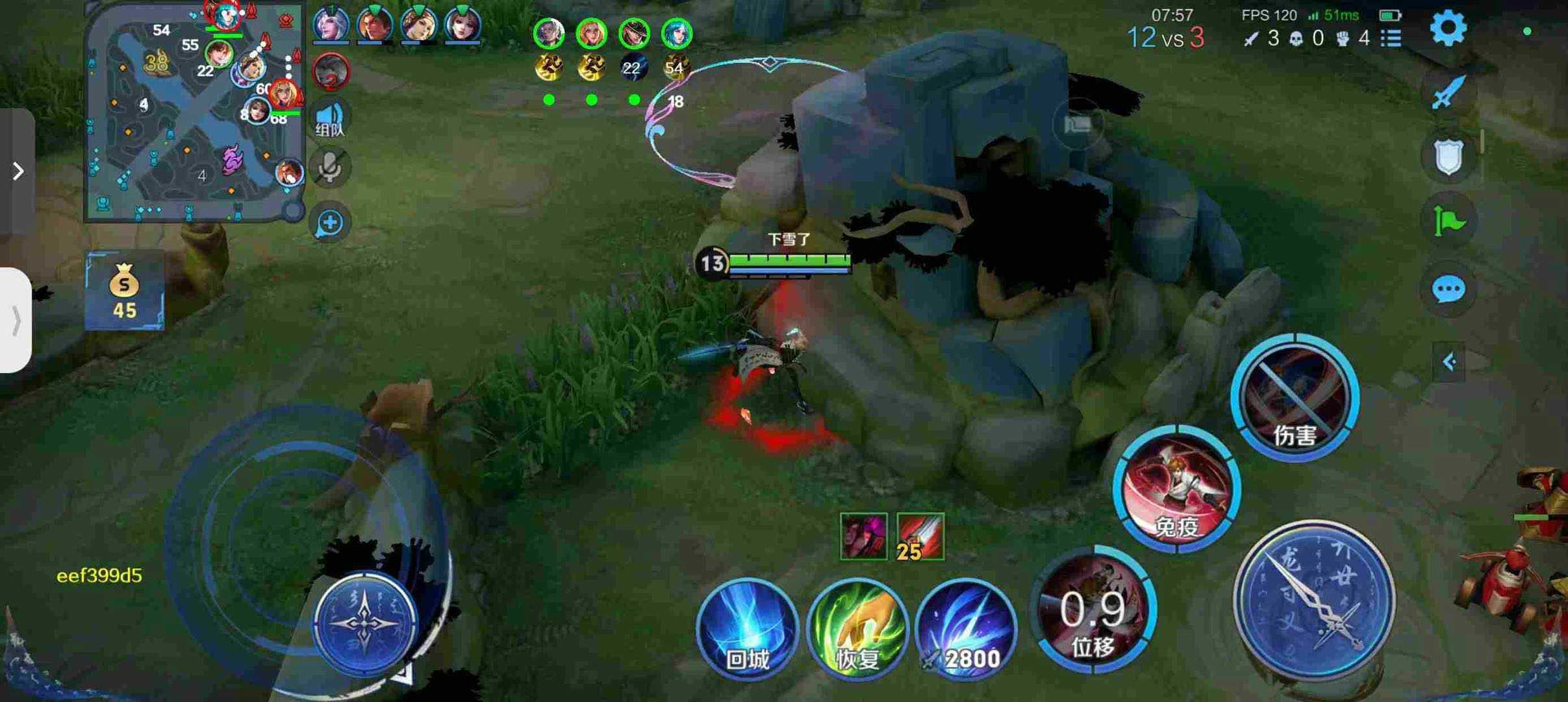 【王者荣耀辅助】小土豆更新通知