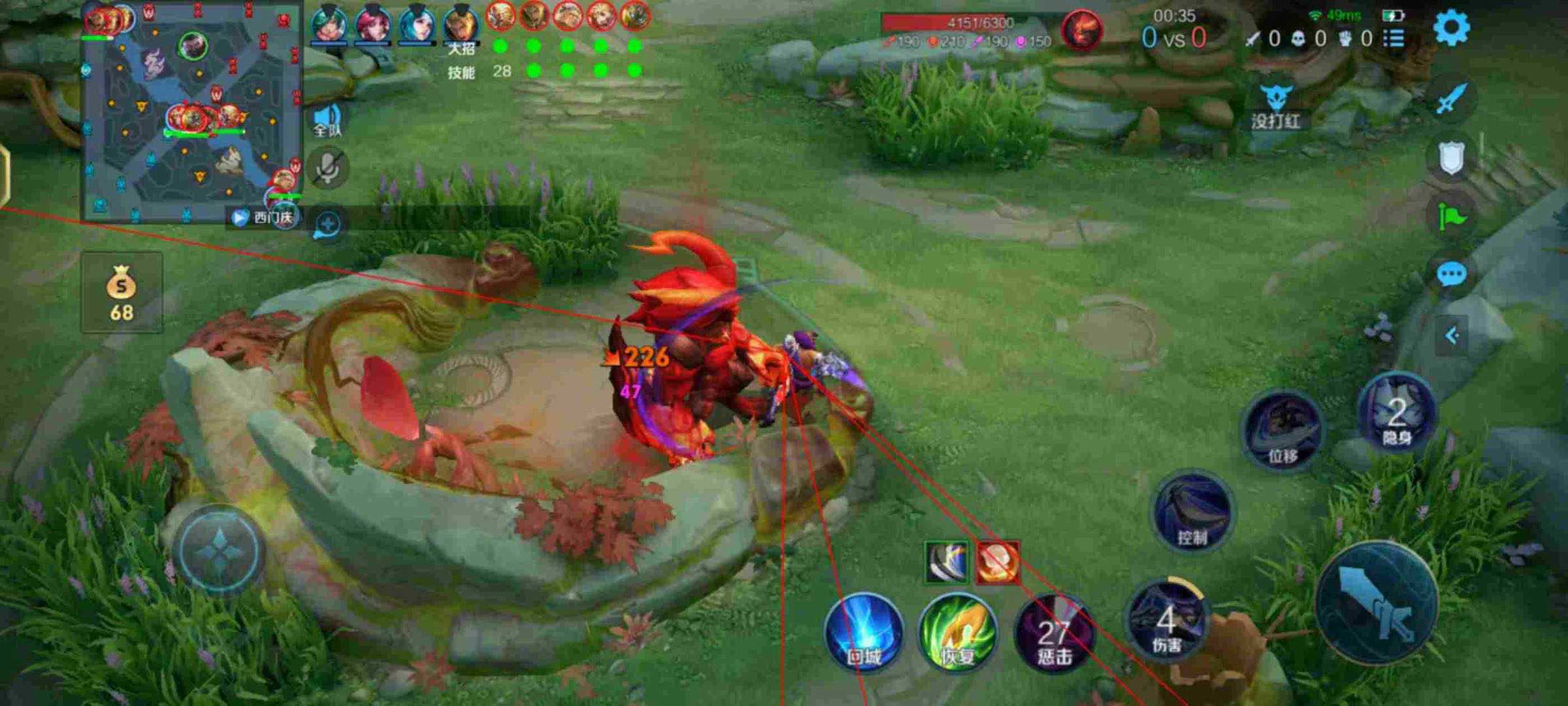 王者荣耀暗杀星辅助科技