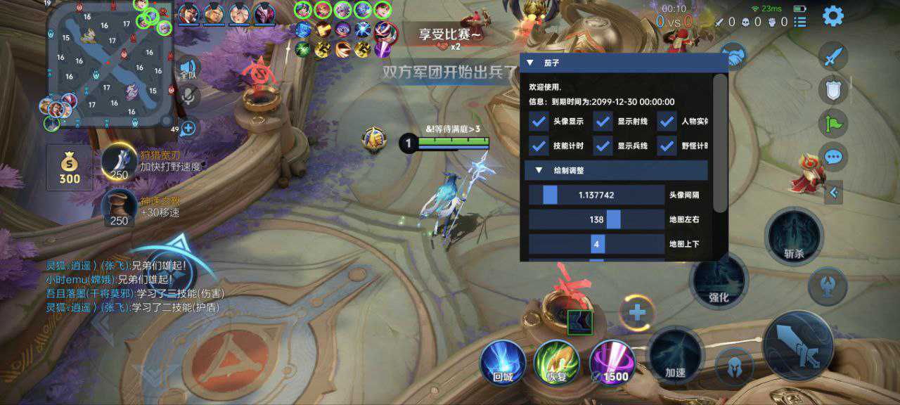 【巧乐兹内核】辅助上线|稳定0异常,高配写法彻底拯救拉闸