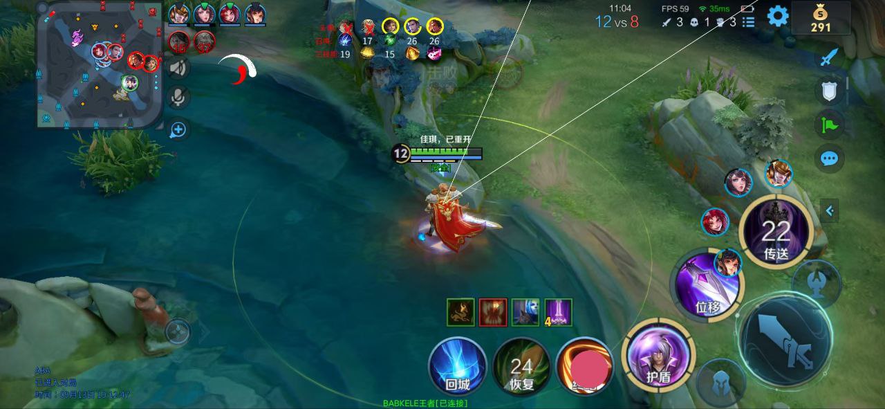 【黑马内核】上线稳定多赛季,主播专用绘制方案!