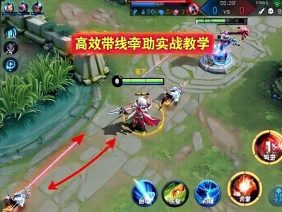 王者荣耀【KKB云端内核】定制辅助，过检稳定，支持全新赛季！