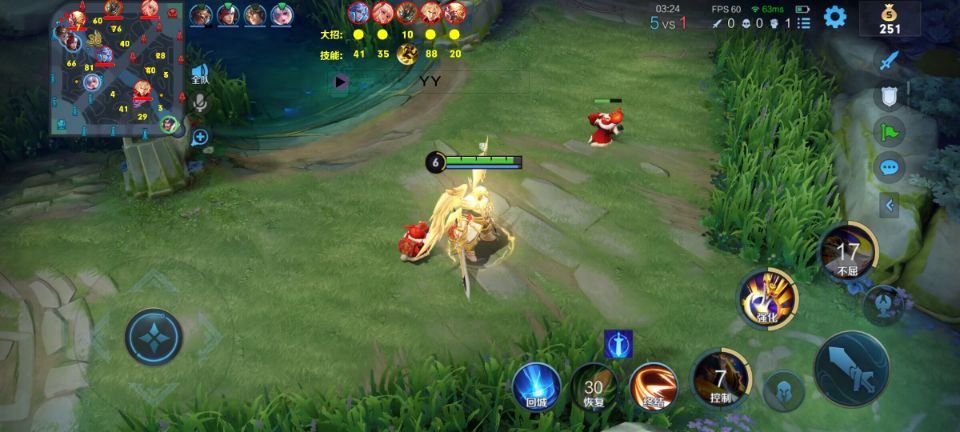 王者荣耀外挂《大力士》