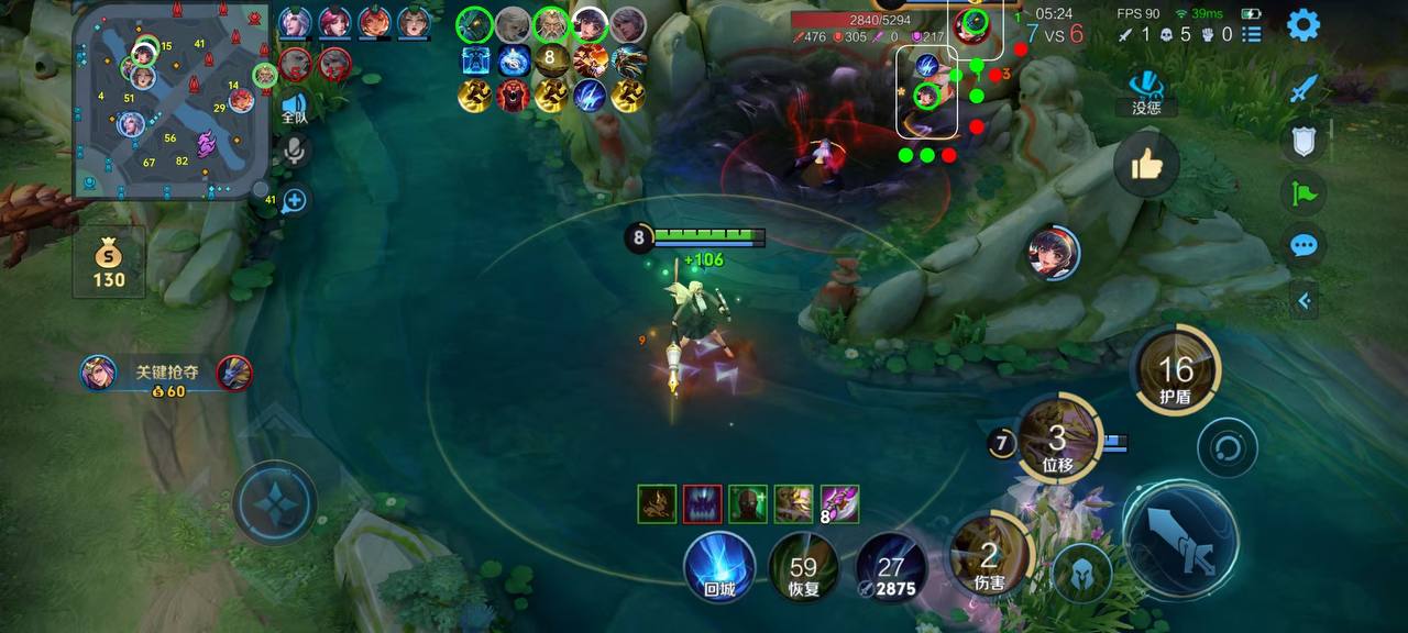 王者荣耀先锋辅助科技