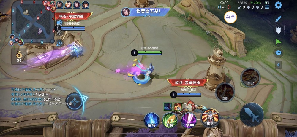 王者【暗影巨魔 】· 单绘制稳定上分首选工具