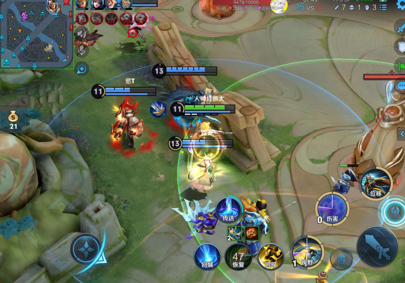 王者荣耀【GTR】辅助外挂