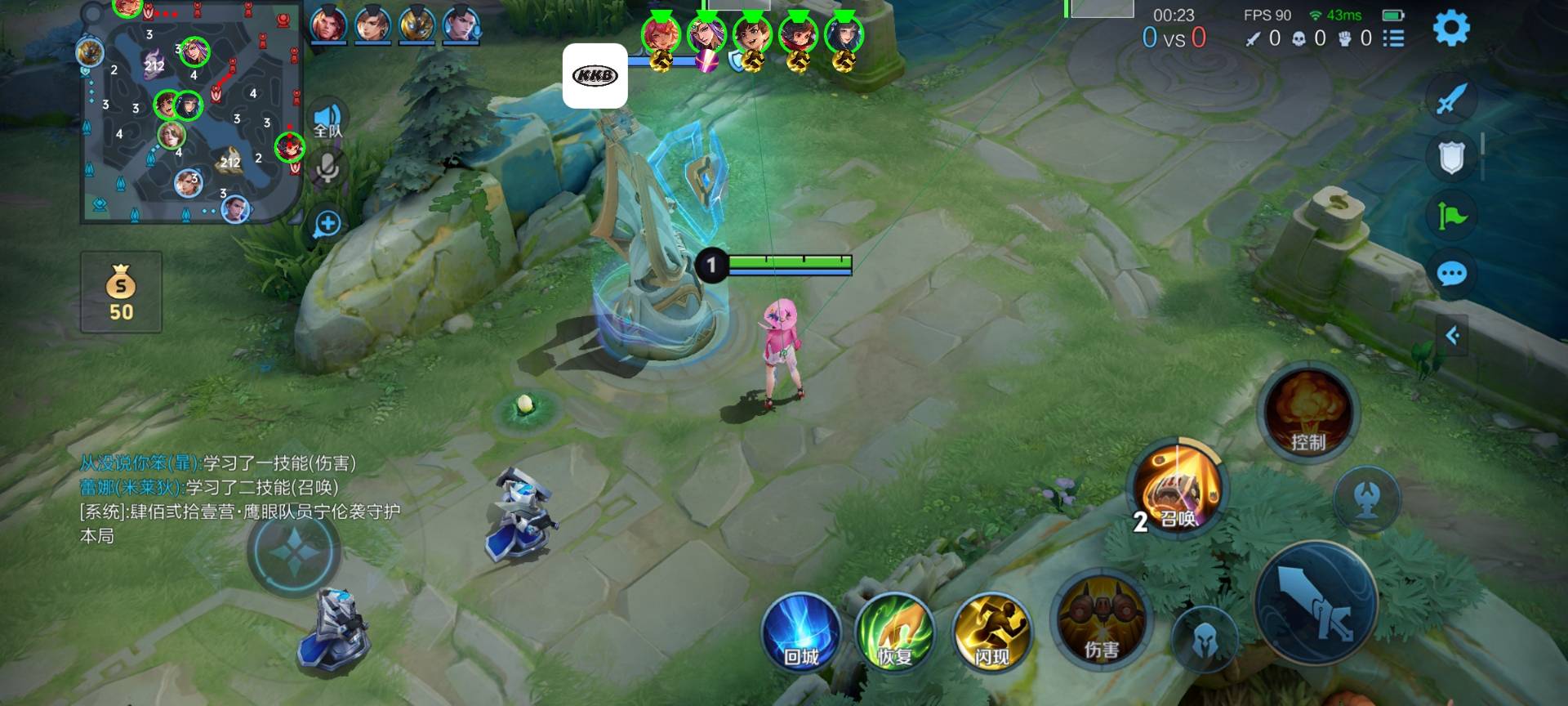 【王者荣耀辅助】星辰（内部定制）