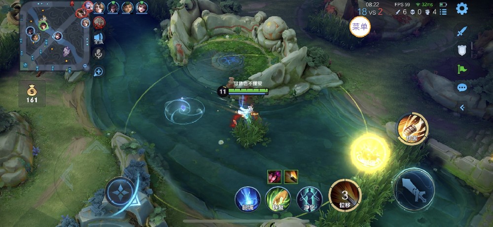 王者荣耀琦玉外挂科技