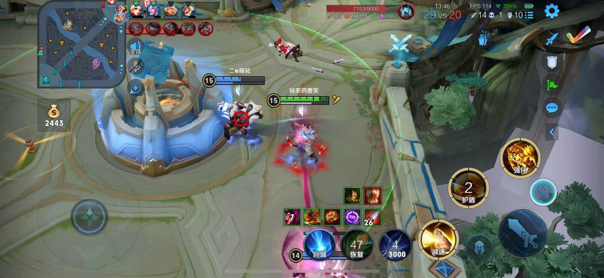 王者荣耀辅助外挂《WTML》